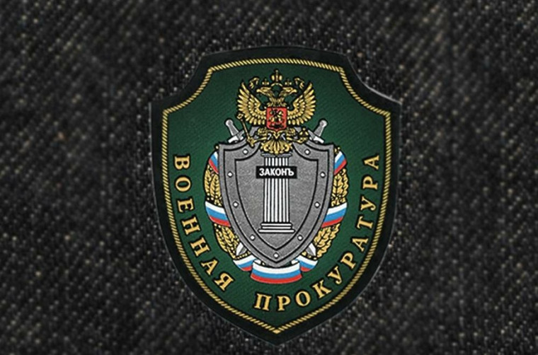 О некоторых вопросах предоставления льгот при поступлении  в высшие учебные заведения для участников специальной военной операции и их детей.