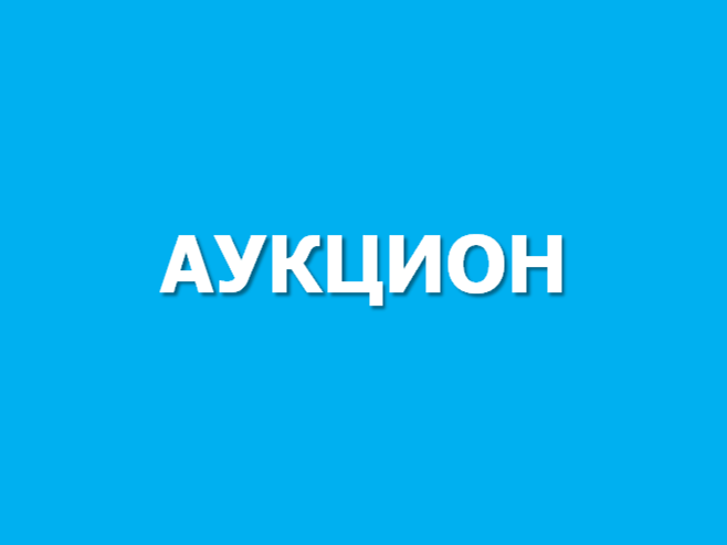 ИНФОРМАЦИОННОЕ СООБЩЕНИЕ.