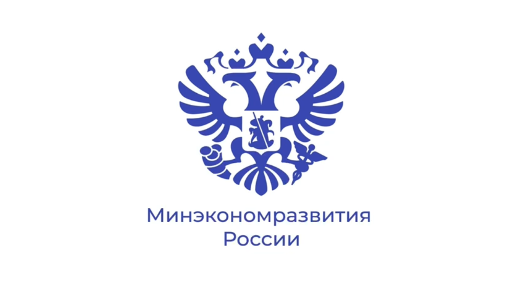Информация о мерах поддержки в рамках федерального проекта «Малое и среднее предпринимательство».